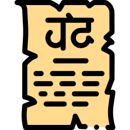 Vedas icon