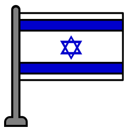 israël Icône