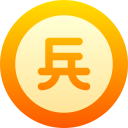 xiangqi icono