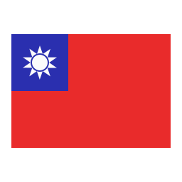 taiwán icono