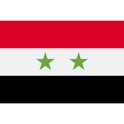 siria icono