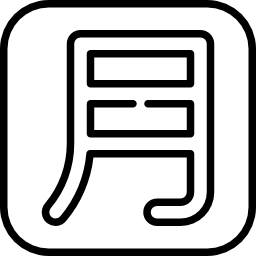 ロゴグラム icon