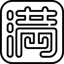 logograma icono