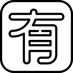logograma Ícone