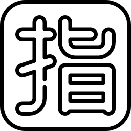 logogram ikona