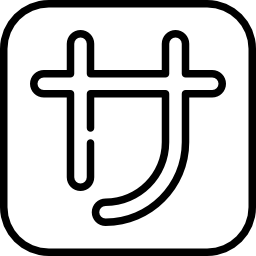 logograma Ícone