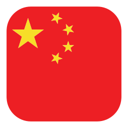 china icoon