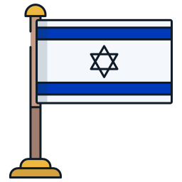 israel Ícone