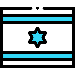 izrael ikona