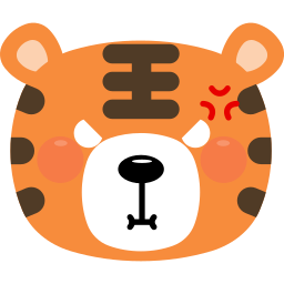 tigre Icône