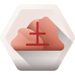 erde icon