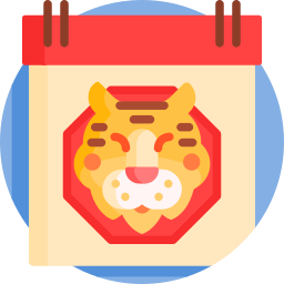 année du tigre Icône