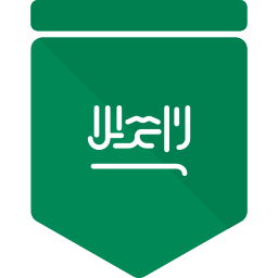Саудовская Аравия иконка