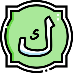 Kaf simge
