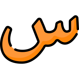 Arabic language icon