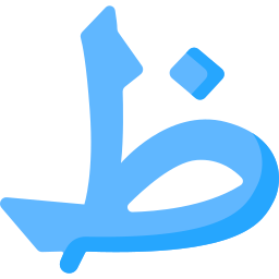 język arabski ikona