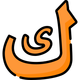 langue arabe Icône