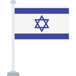 israel Ícone