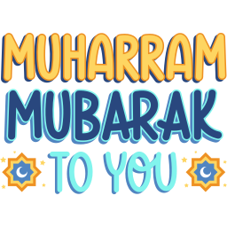 muharram sticker