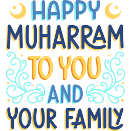 muharram sticker