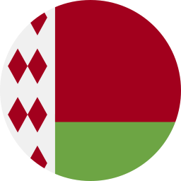 biélorussie Icône