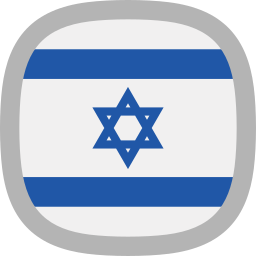 izrael ikona