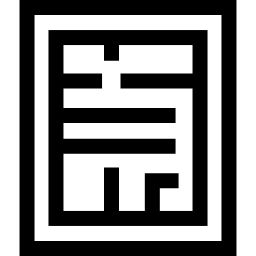 メガパスカル icon