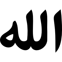 parola di allah icona