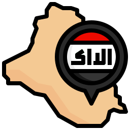 irak icono
