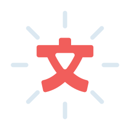 język chiński ikona