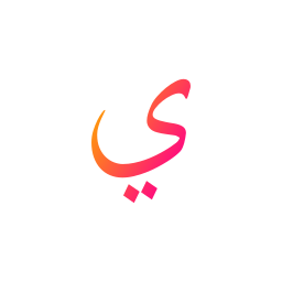 arabic language иконка