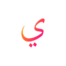 arabic language icon