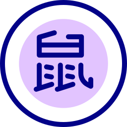 chinese zodiac icono