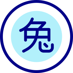 chinese zodiac Icône