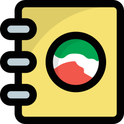 Travel guide icon