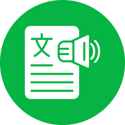 Text to speech icon