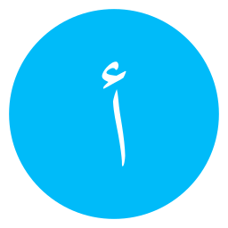 arabic language icon