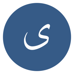 arabic language icono