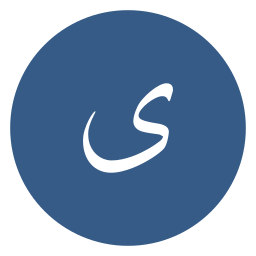 Arabic language icon