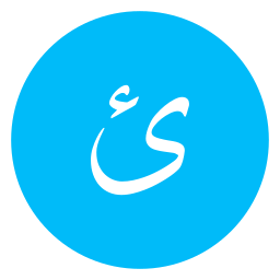 Arabic language icon