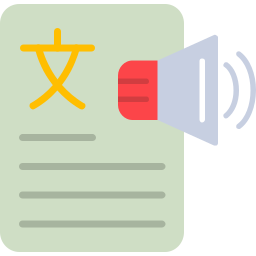 텍스트 음성 변환 icon