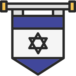 israel icono