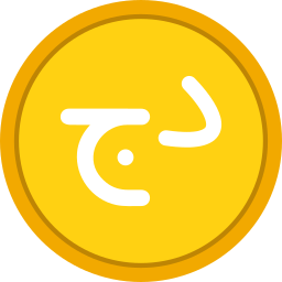 Dinar icon