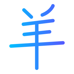 japanese icono