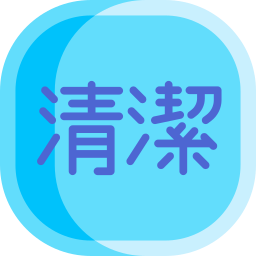 Seiketsu icon