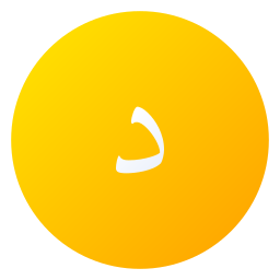 Arabic language icon