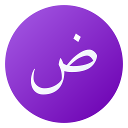 arabic language icon