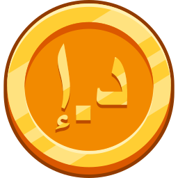 dirham icono