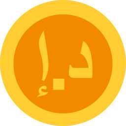 dirham icono