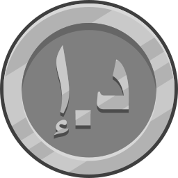 Dirham icon